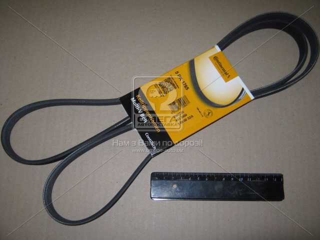 Зображення 1