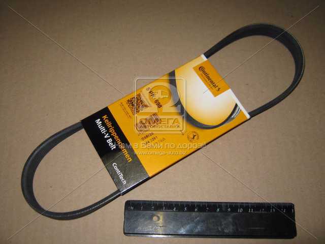 Зображення 2