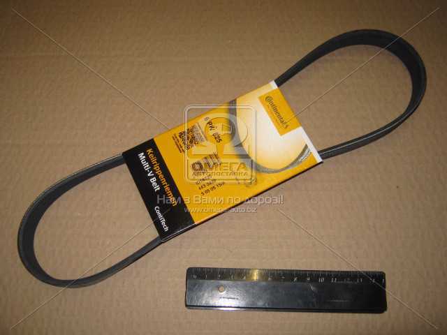 productPage.gallery.imageAlt 2