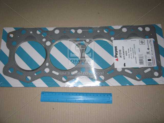 Зображення 2