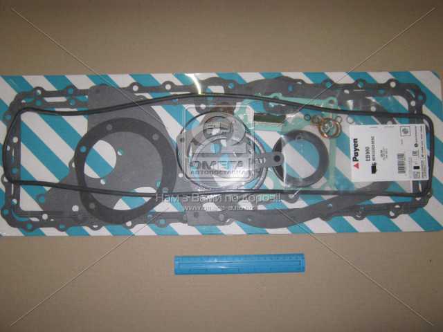 productPage.gallery.imageAlt 1