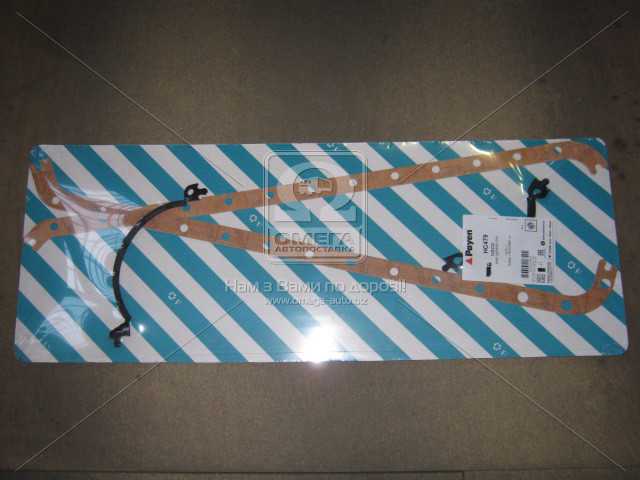 productPage.gallery.imageAlt 1