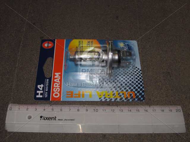 Изображение 3