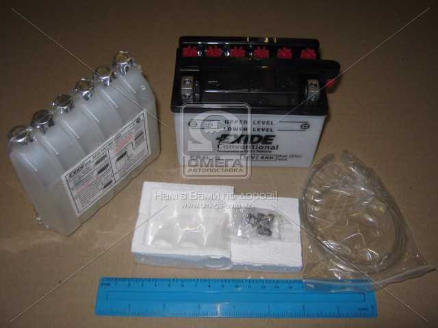 Зображення 1