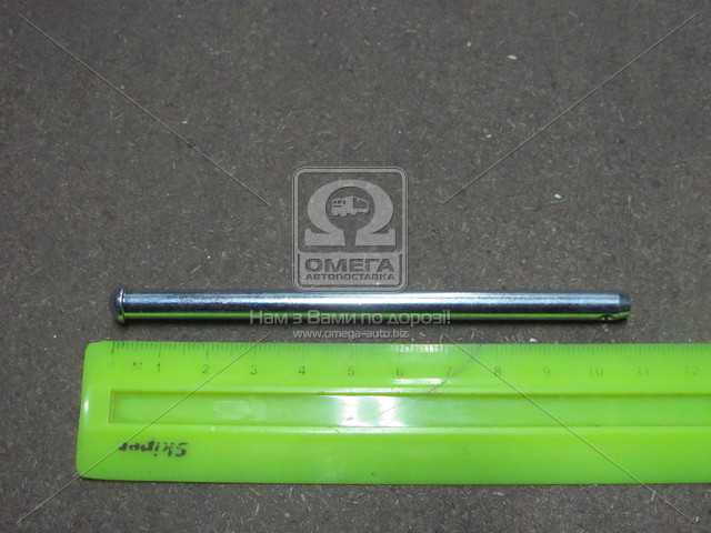 productPage.gallery.imageAlt 1