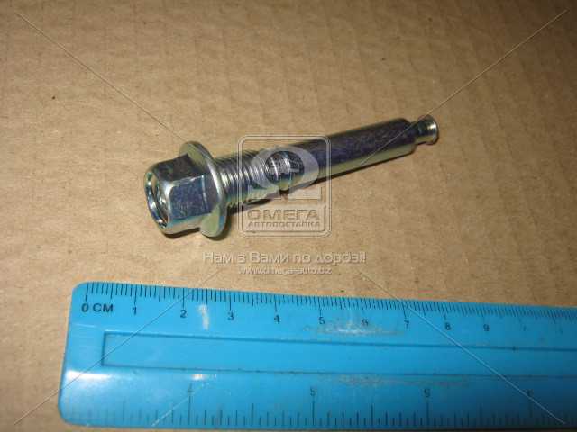 productPage.gallery.imageAlt 1