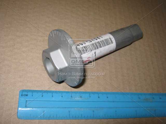 Зображення 1