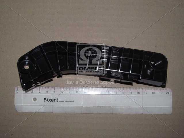 productPage.gallery.imageAlt 1