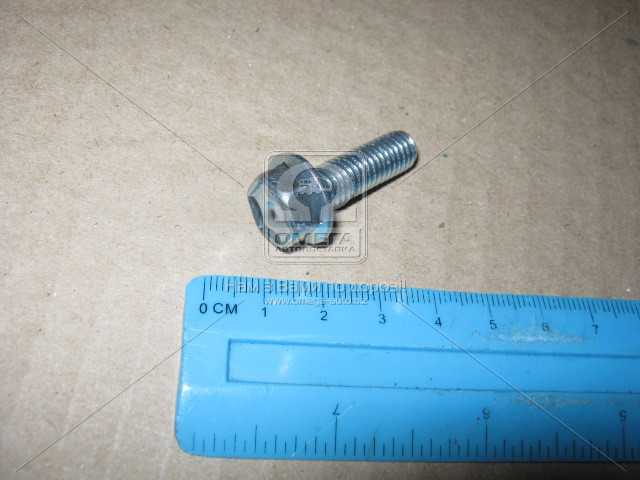 Изображение 2