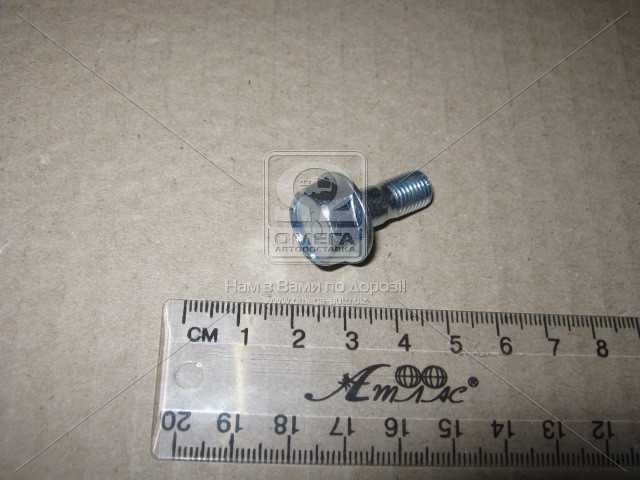 productPage.gallery.imageAlt 1