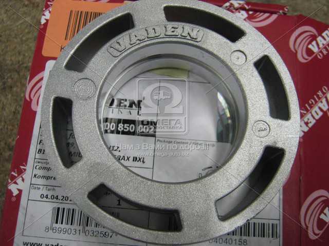 Изображение 4