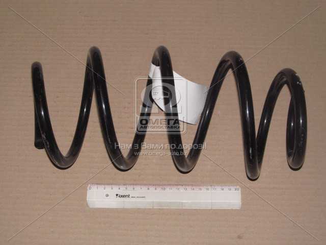 productPage.gallery.imageAlt 1