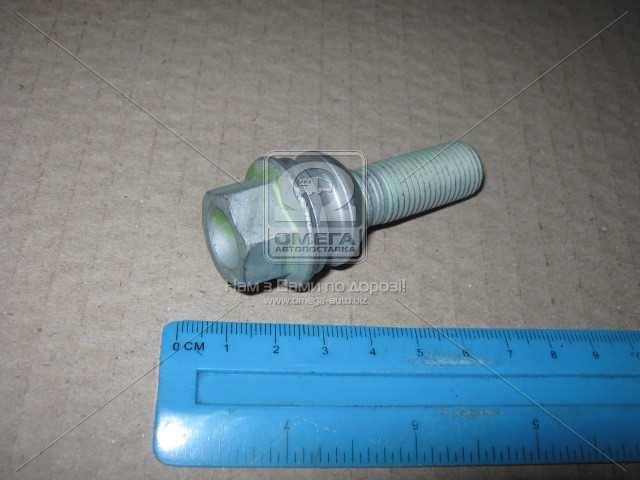 Зображення 2