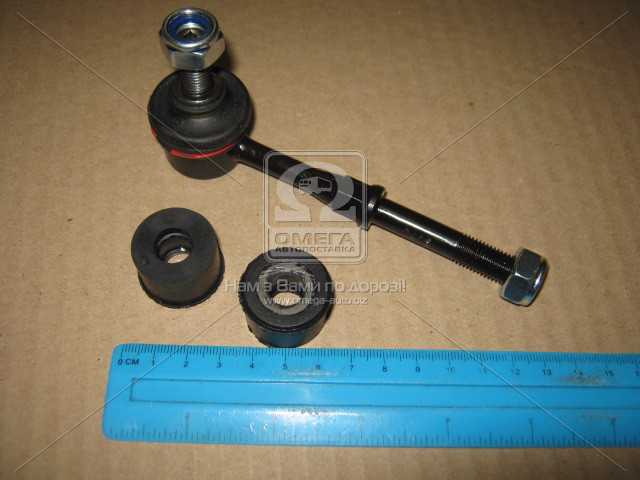 Зображення 1