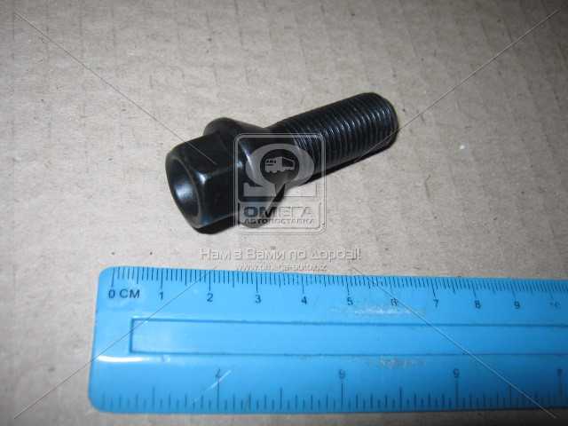 Зображення 2