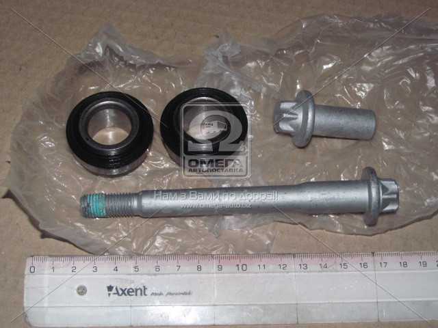 Зображення 3