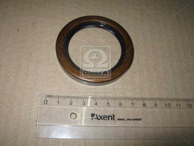 Зображення 2