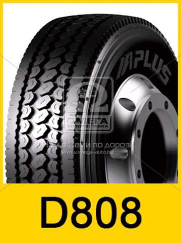 productPage.gallery.imageAlt 1