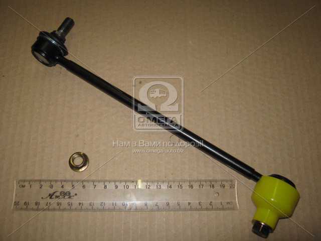 Изображение 2