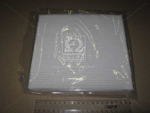 productPage.gallery.imageAlt 2