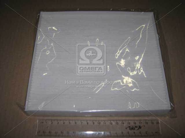 productPage.gallery.imageAlt 2