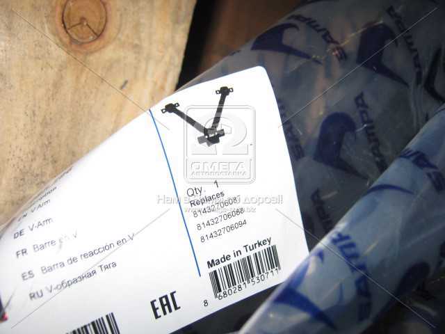 productPage.gallery.imageAlt 2