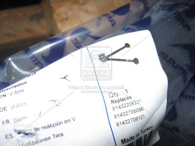 Зображення 2