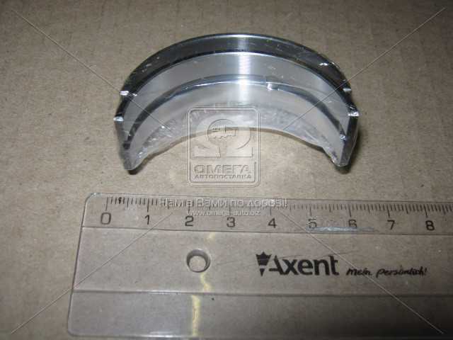 productPage.gallery.imageAlt 1