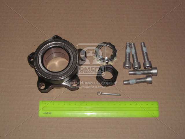 Зображення 2