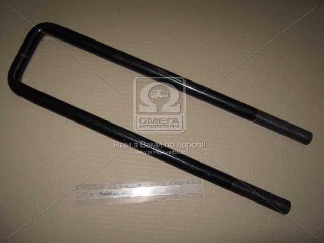 productPage.gallery.imageAlt 1