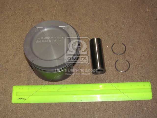 Изображение 3