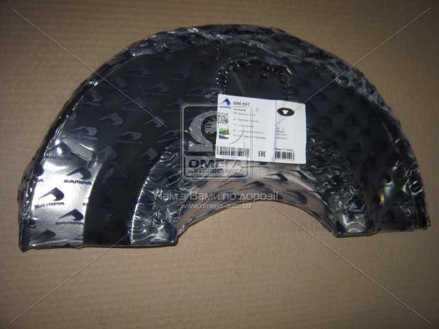 productPage.gallery.imageAlt 1