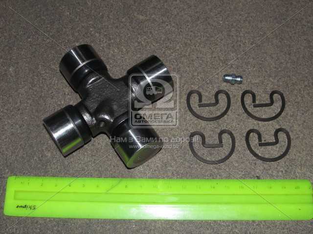 Зображення 1