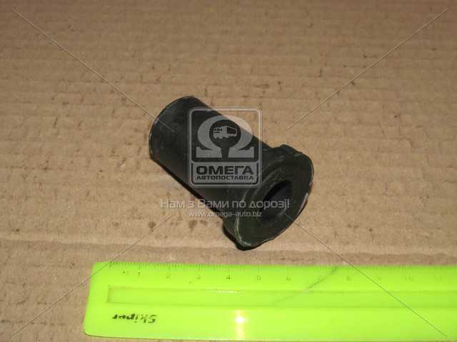 Зображення 14