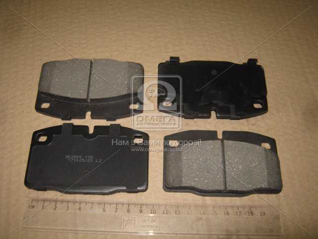 Зображення 4