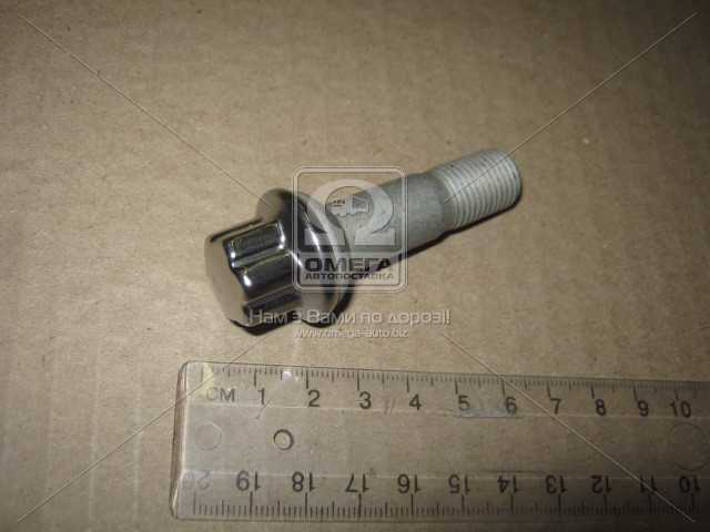 Зображення 2