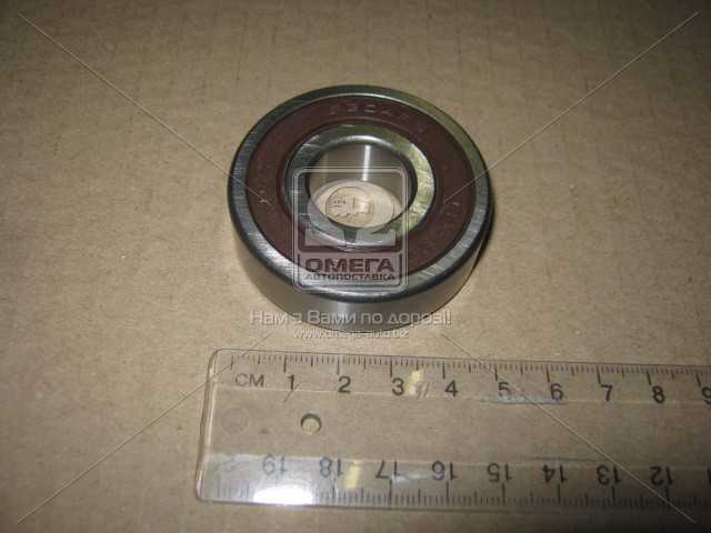 Зображення 2