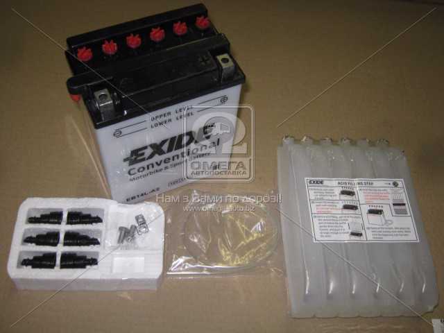 Зображення 1