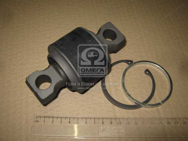 Изображение 2