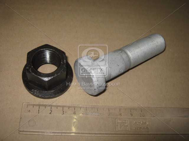 Зображення 1