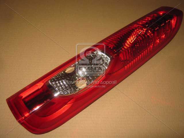 Изображение 2