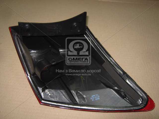 Зображення 2