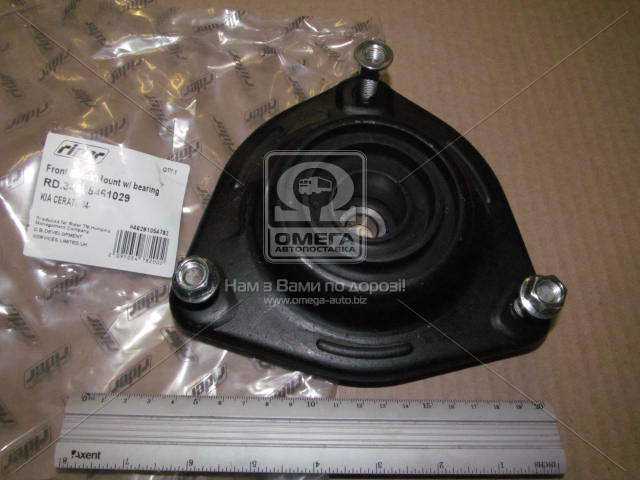 Зображення 1