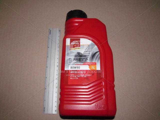 Зображення 1