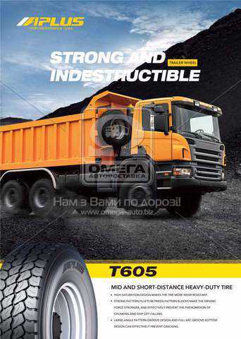 productPage.gallery.imageAlt 2