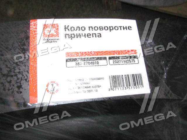 Зображення 2