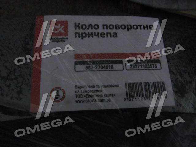 Зображення 1