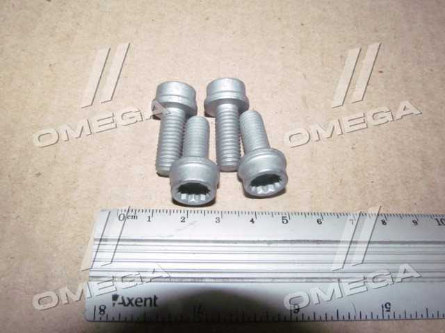 productPage.gallery.imageAlt 2