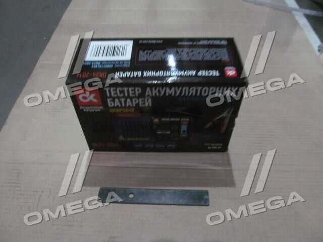 Зображення 2