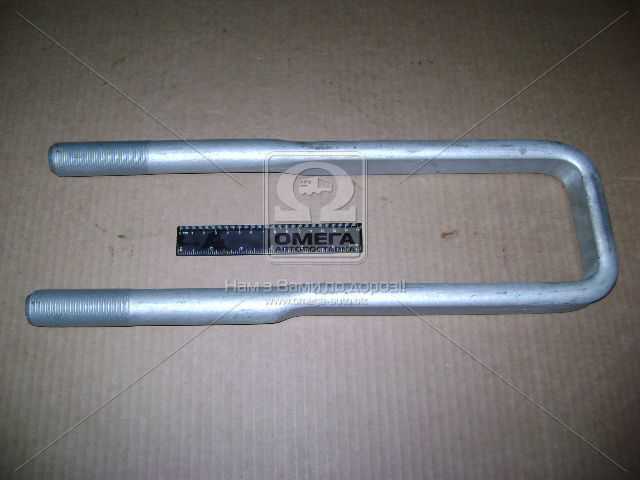 productPage.gallery.imageAlt 1